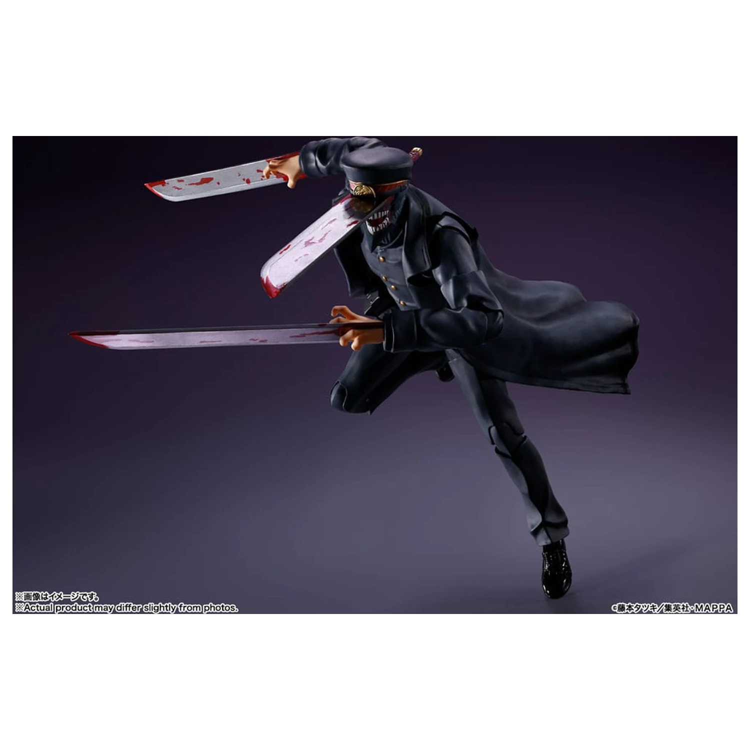 Chainsaw Man S.H. Figuarts Actionfigur Samurai Schwert 17 cm Produktfoto