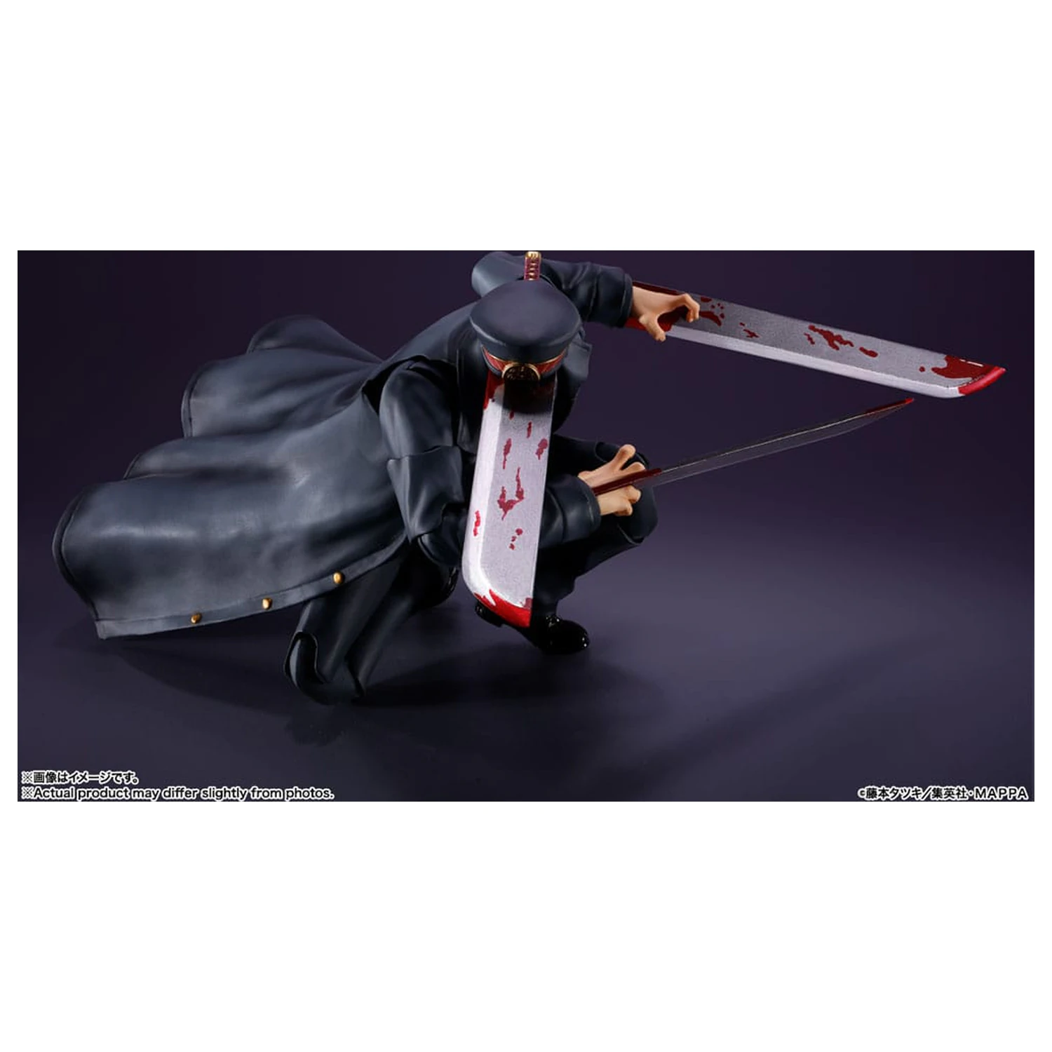 Chainsaw Man S.H. Figuarts Actionfigur Samurai Schwert 17 cm Produktfoto