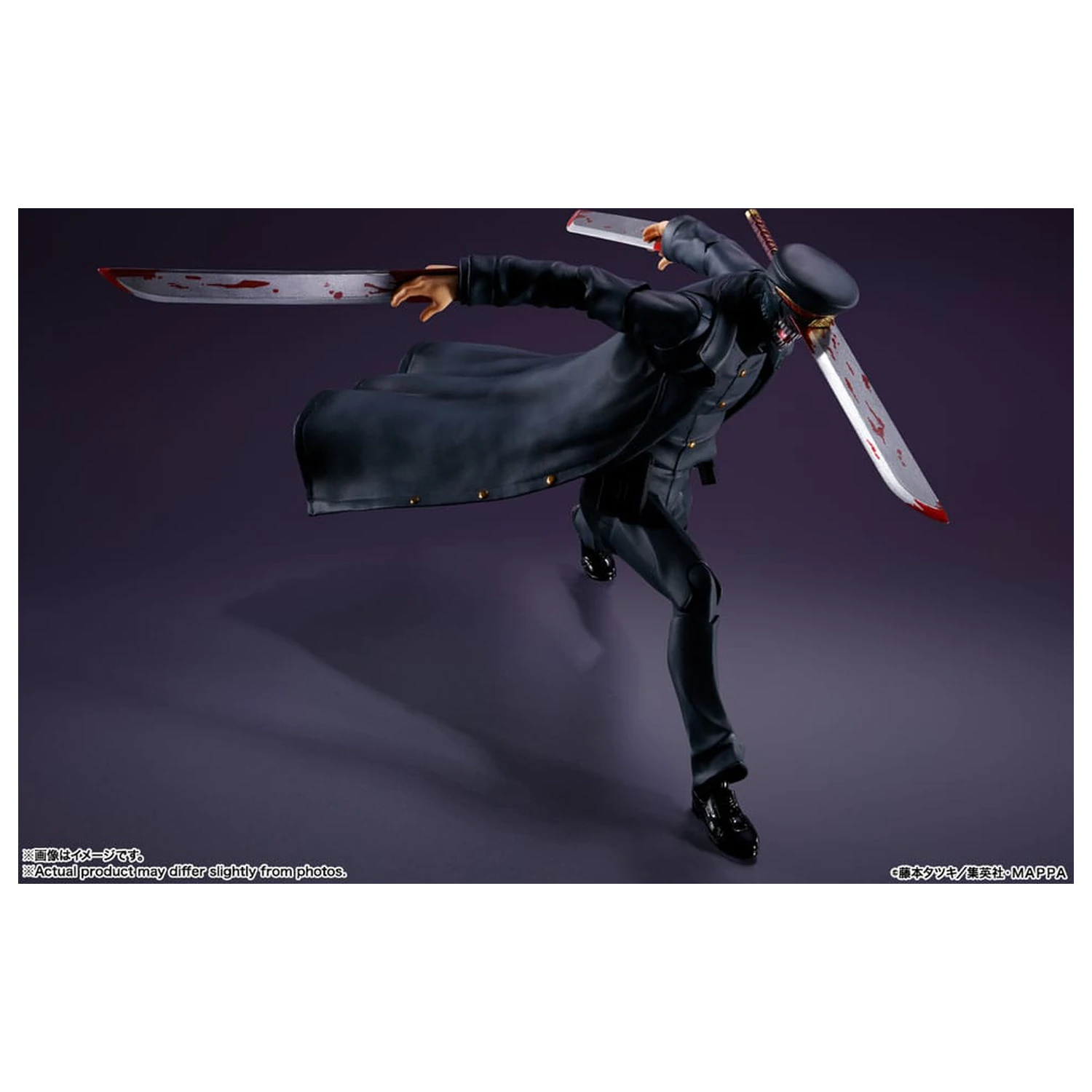 Chainsaw Man S.H. Figuarts Actionfigur Samurai Schwert 17 cm Produktfoto