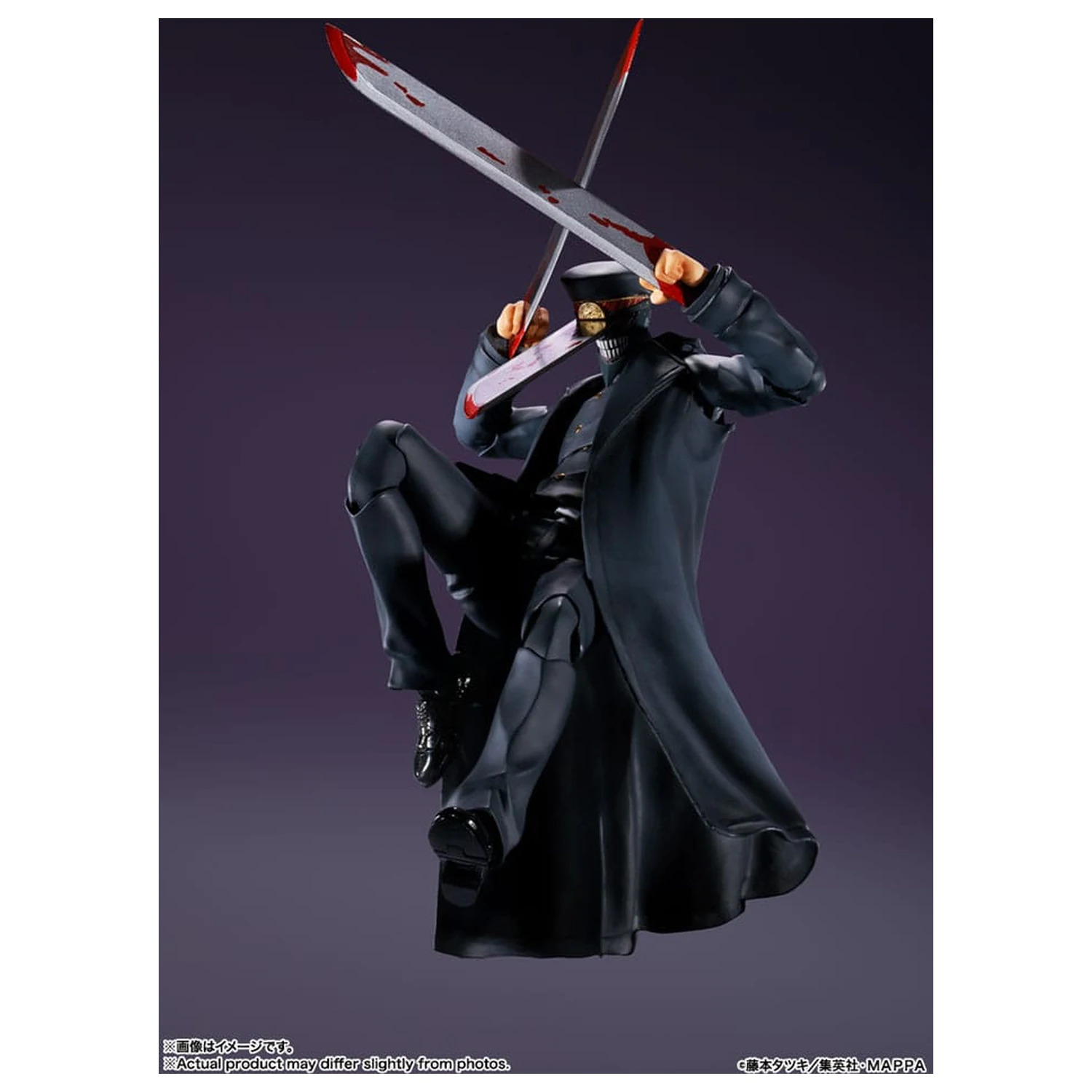 Chainsaw Man S.H. Figuarts Actionfigur Samurai Schwert 17 cm Produktfoto