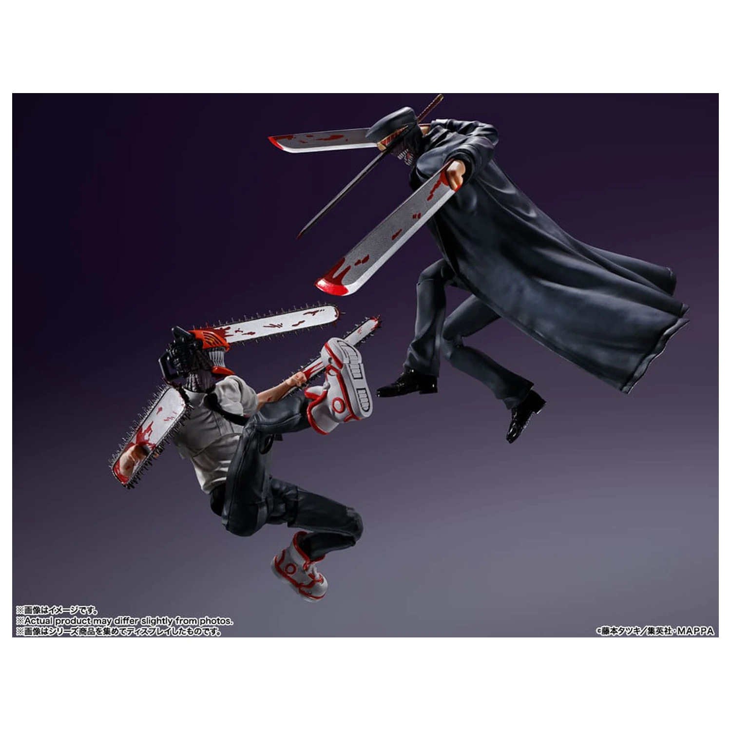 Chainsaw Man S.H. Figuarts Actionfigur Samurai Schwert 17 cm Produktfoto