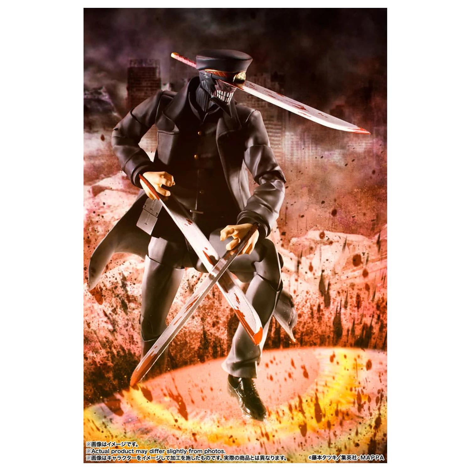 Chainsaw Man S.H. Figuarts Actionfigur Samurai Schwert 17 cm Produktfoto