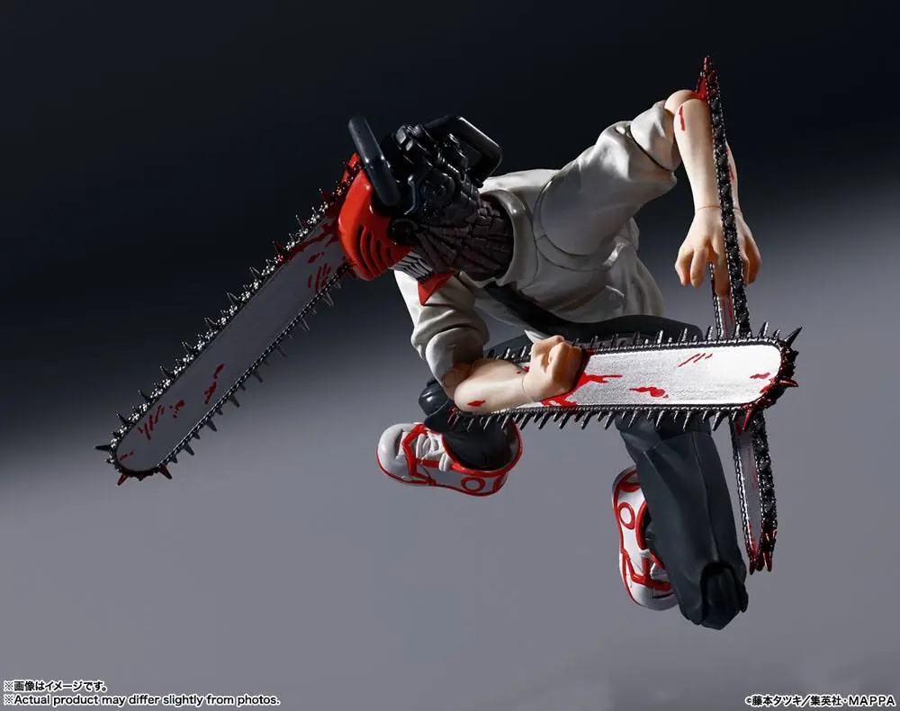 Chainsaw Man S.H. Figuarts Action Figur Chainsaw Man 15 cm termékfotó