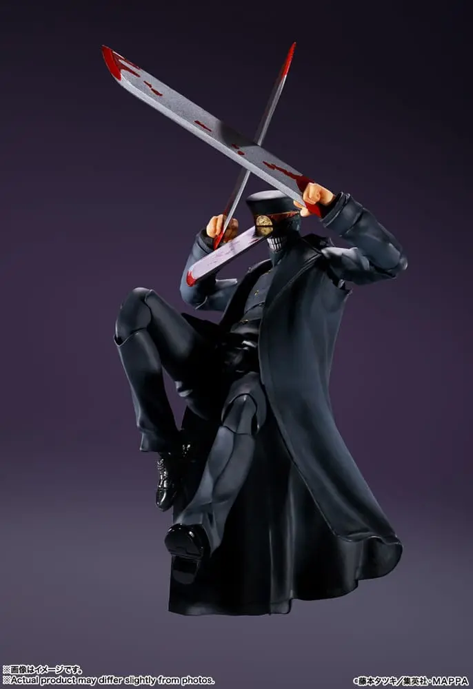 Chainsaw Man S.H. Figuarts Actionfigur Samurai Sword 17 cm Produktfoto