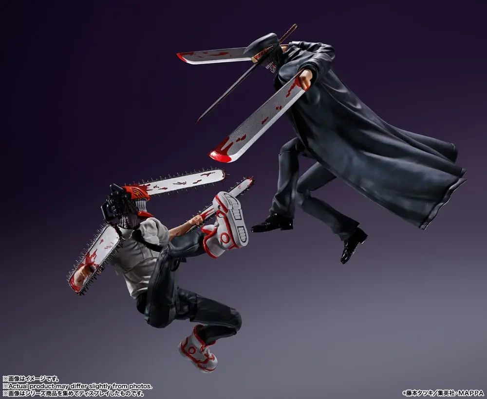 Chainsaw Man S.H. Figuarts Actionfigur Samurai Sword 17 cm Produktfoto
