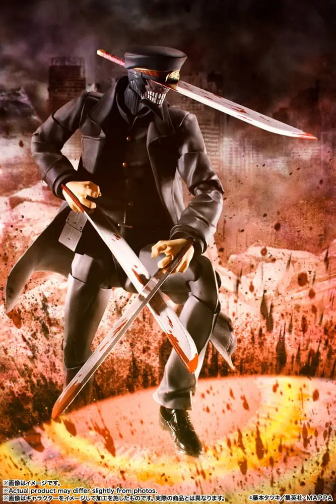 Chainsaw Man S.H. Figuarts Actionfigur Samurai Sword 17 cm Produktfoto