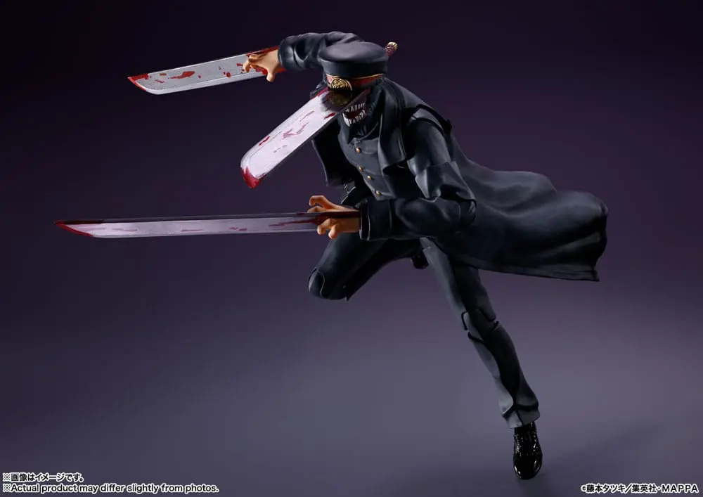 Chainsaw Man S.H. Figuarts Actionfigur Samurai Sword 17 cm Produktfoto