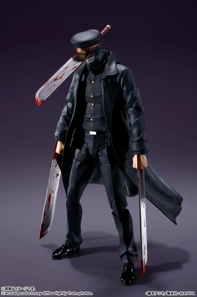 Chainsaw Man S.H. Figuarts Actionfigur Samurai Sword 17 cm Produktfoto