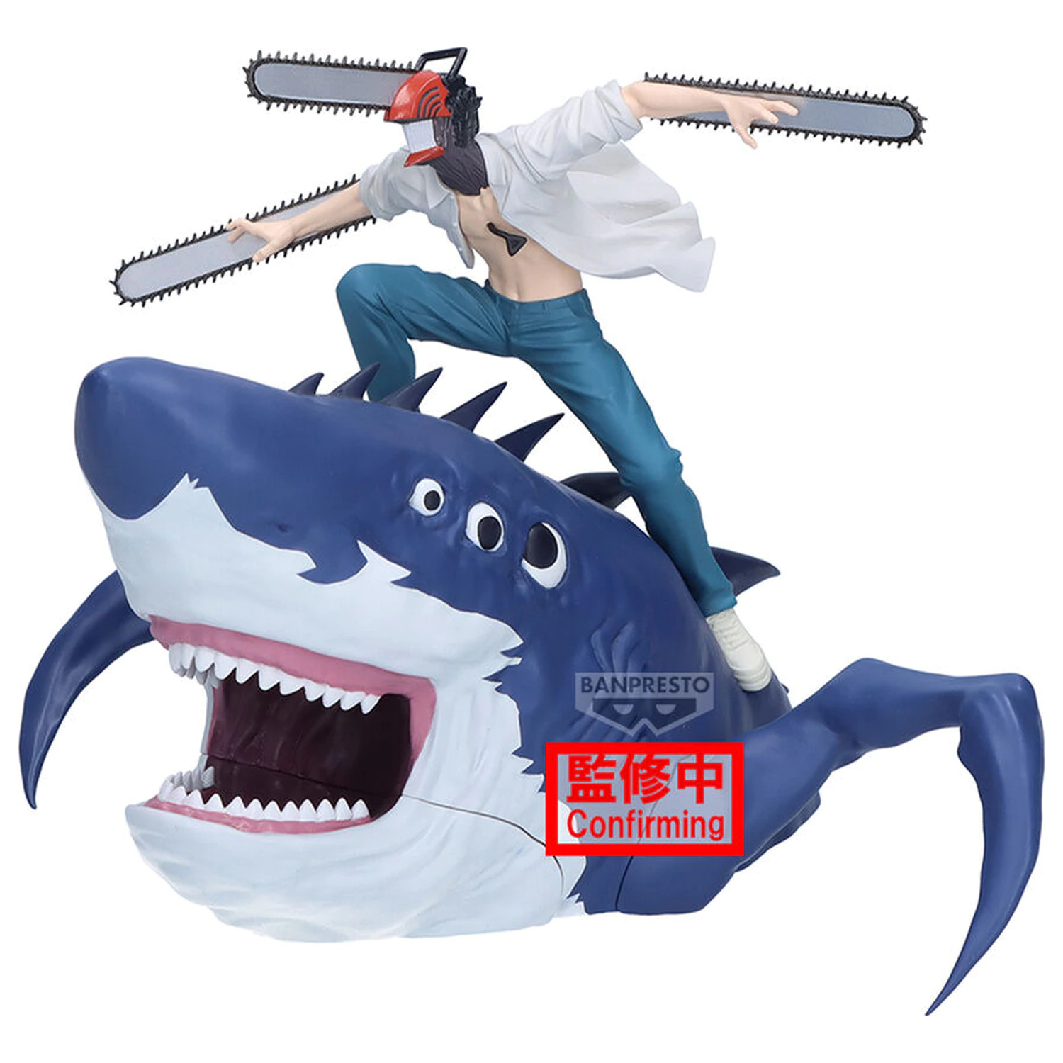 Chainsaw Man The Movie Reze Arc FL Chainsaw Man Figur 13cm Produktfoto