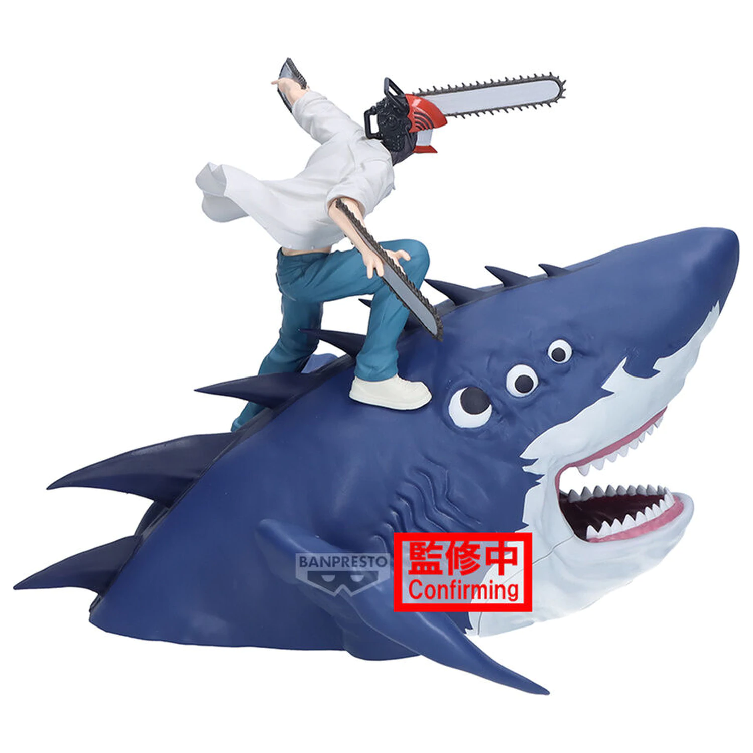 Chainsaw Man The Movie Reze Arc FL Chainsaw Man Figur 13cm Produktfoto