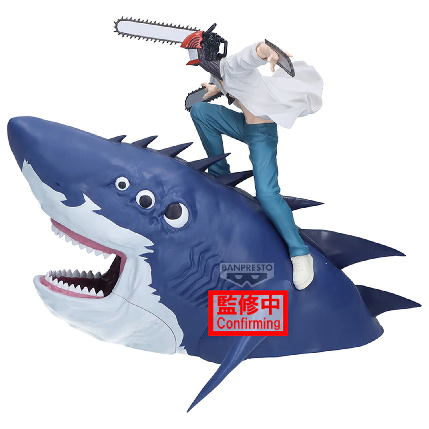 Chainsaw Man The Movie Reze Arc FL Chainsaw Man Figur 13cm Produktfoto