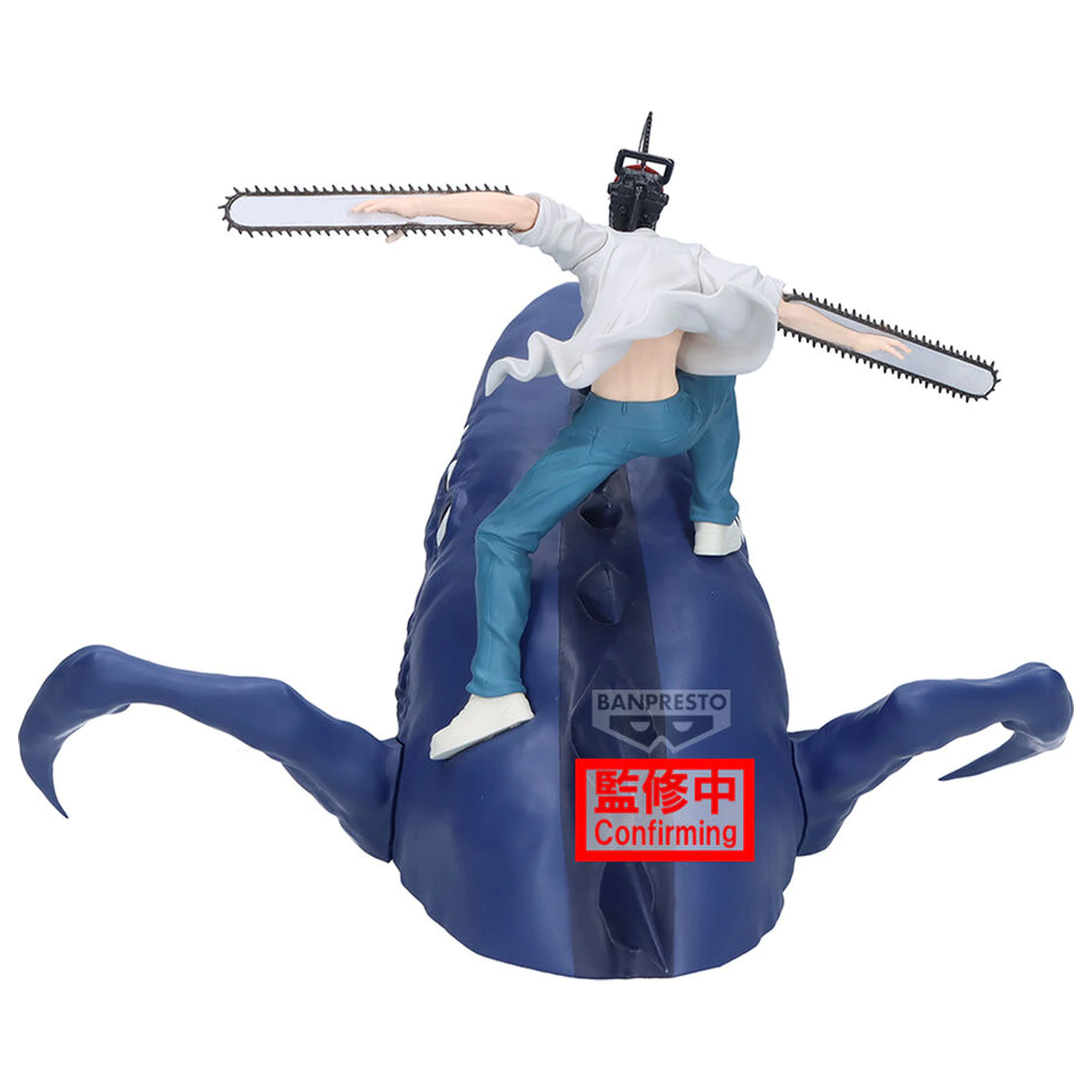 Chainsaw Man The Movie Reze Arc FL Chainsaw Man Figur 13cm Produktfoto