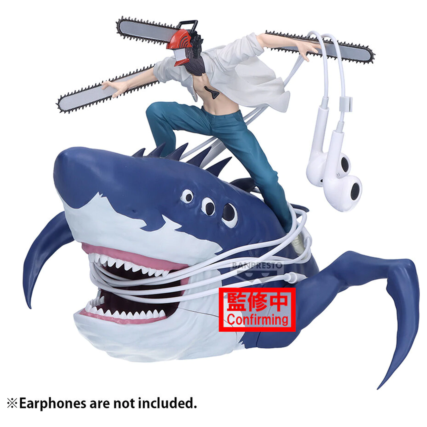 Chainsaw Man The Movie Reze Arc FL Chainsaw Man Figur 13cm Produktfoto