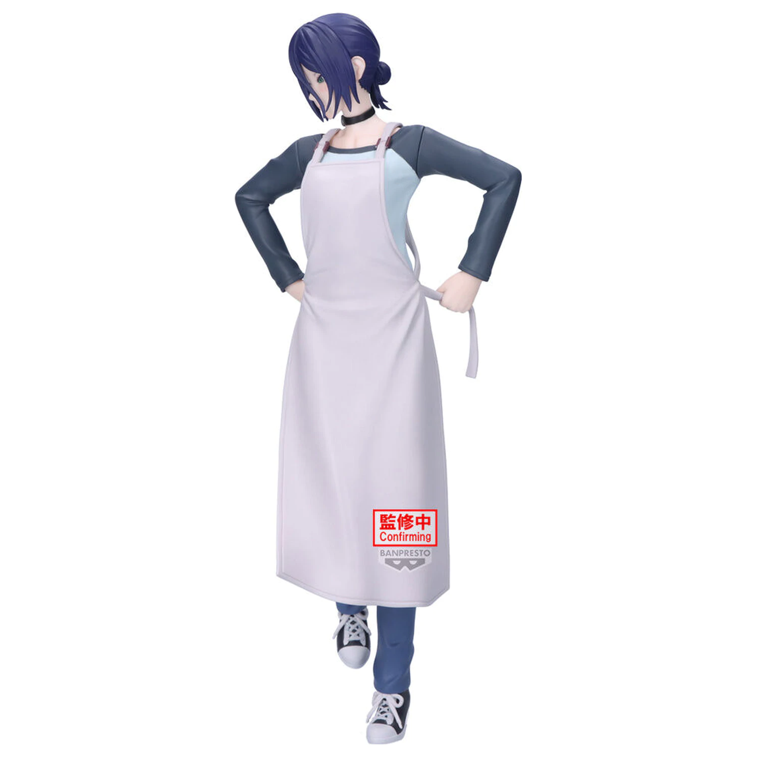 Chainsaw Man The Movie Reze Arc Glitter & Glamorous Reze Figur 22cm Produktfoto