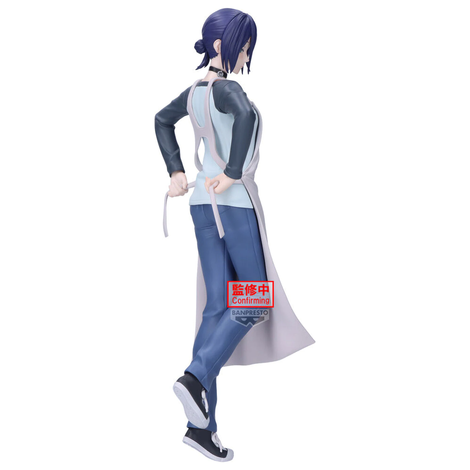 Chainsaw Man The Movie Reze Arc Glitter & Glamorous Reze Figur 22cm Produktfoto