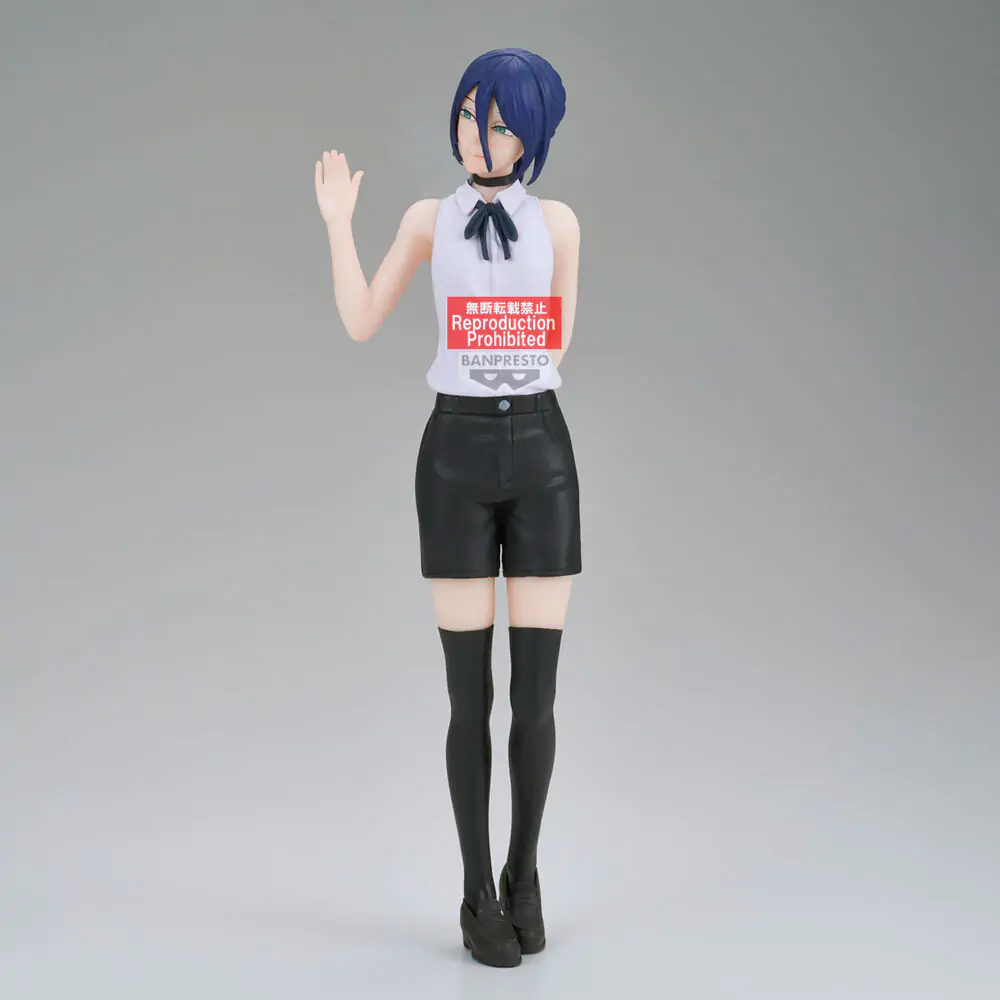 Chainsaw Man The Movie: Reze Arc Glitter & Glamours Reze Figur 22cm Produktfoto
