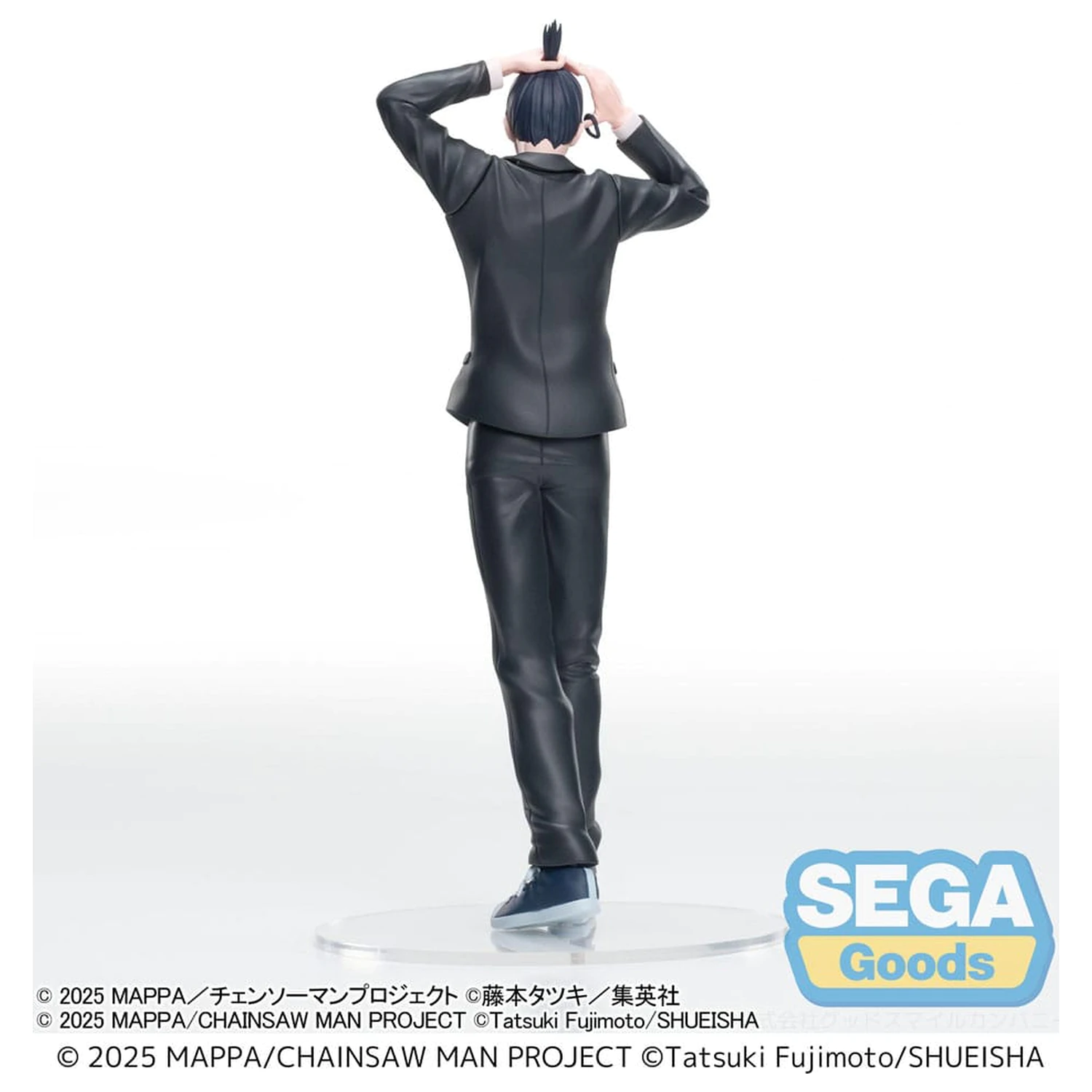 Chainsaw Man - The Movie: Reze Arc High Premium PVC Statue Aki Hayakawa 20 cm Produktfoto