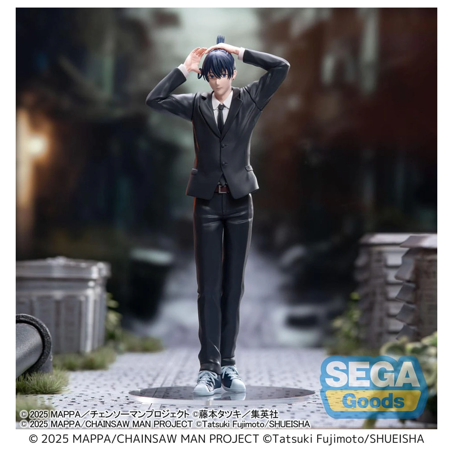 Chainsaw Man - The Movie: Reze Arc High Premium PVC Statue Aki Hayakawa 20 cm Produktfoto