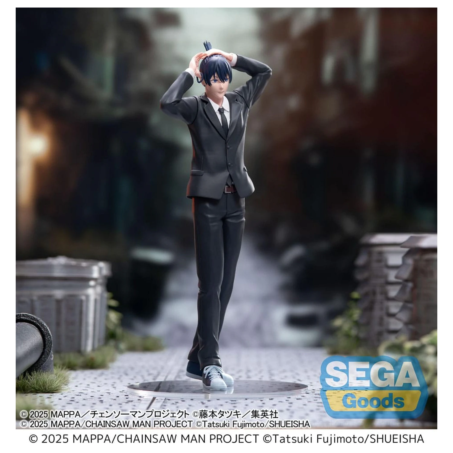 Chainsaw Man - The Movie: Reze Arc High Premium PVC Statue Aki Hayakawa 20 cm Produktfoto