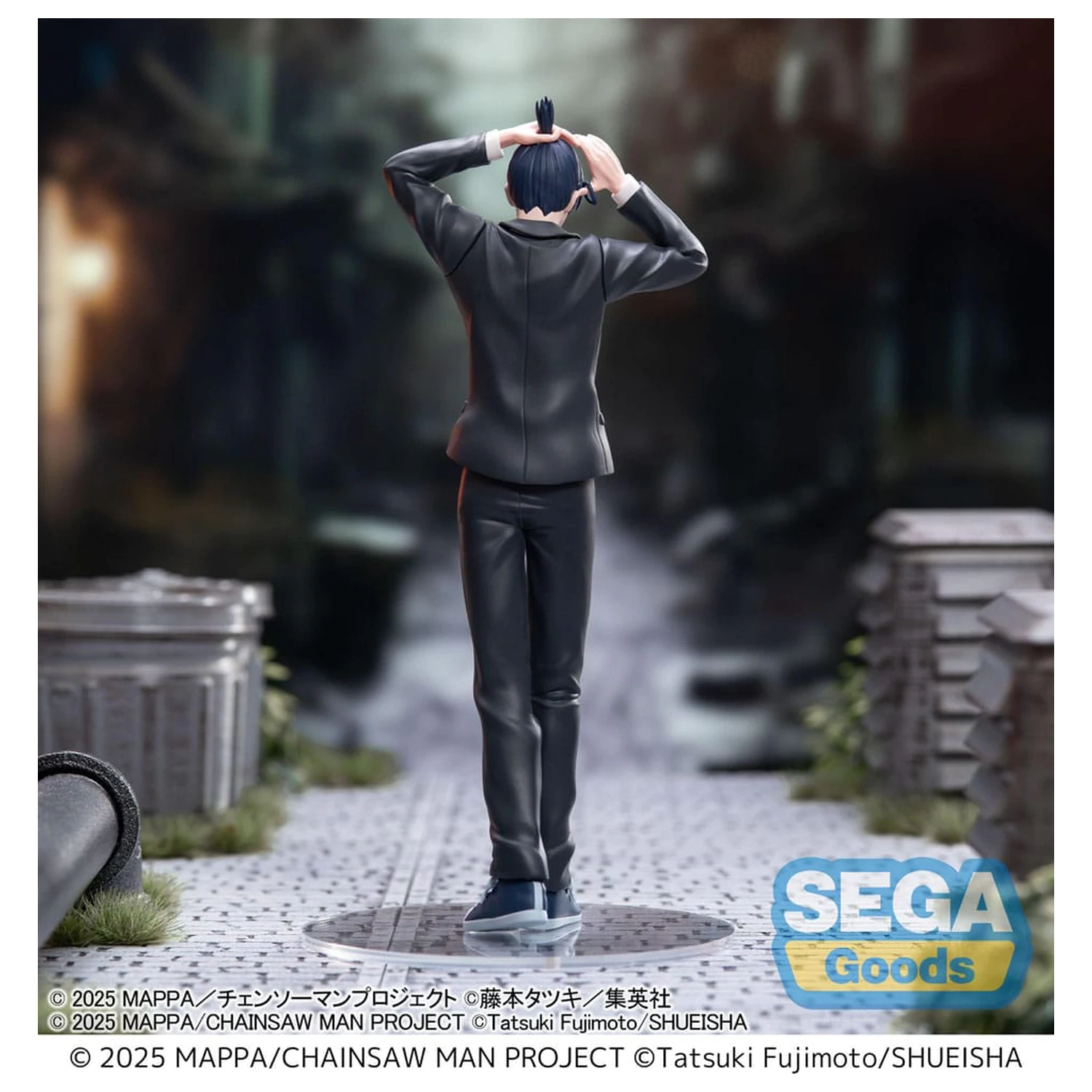 Chainsaw Man - The Movie: Reze Arc High Premium PVC Statue Aki Hayakawa 20 cm Produktfoto