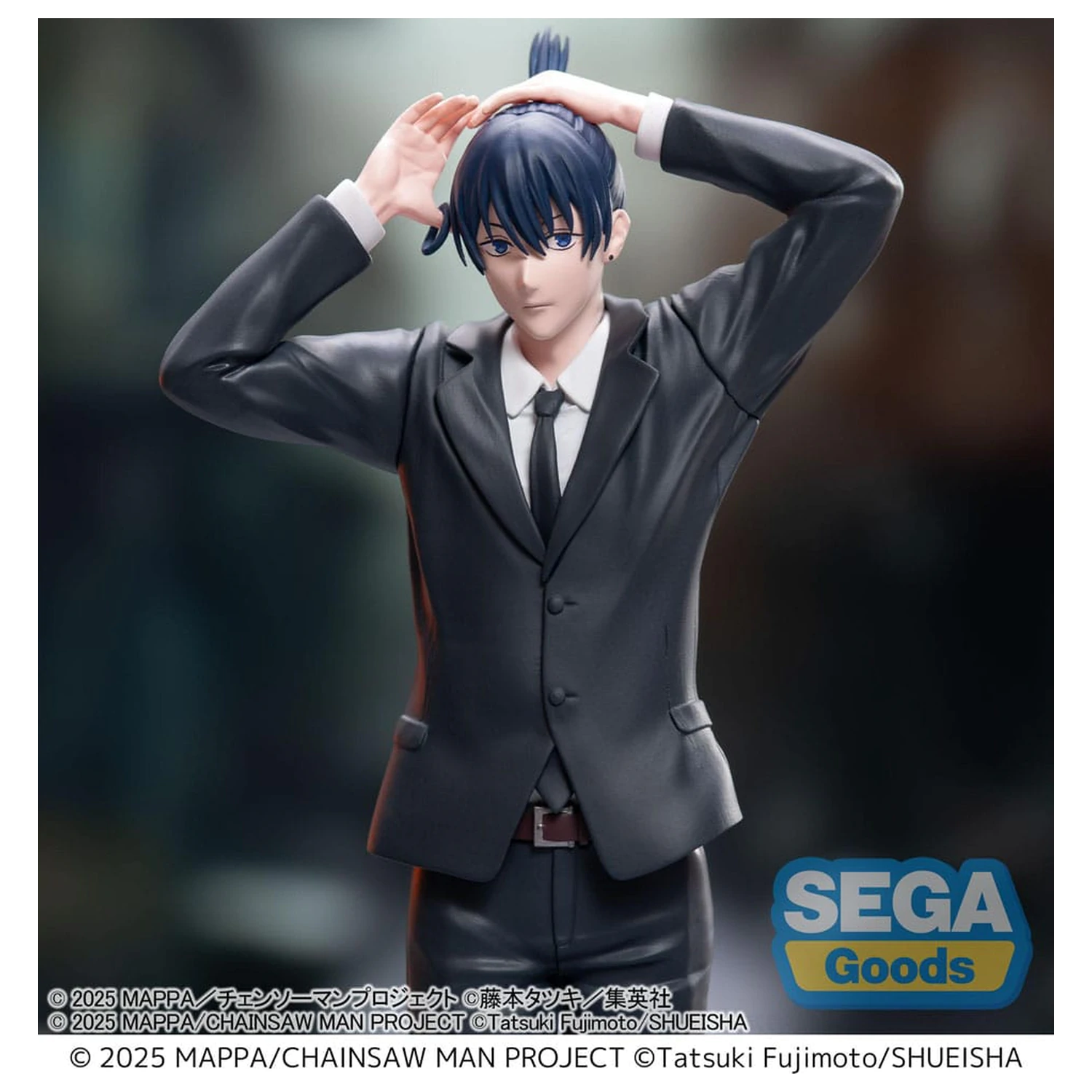 Chainsaw Man - The Movie: Reze Arc High Premium PVC Statue Aki Hayakawa 20 cm Produktfoto