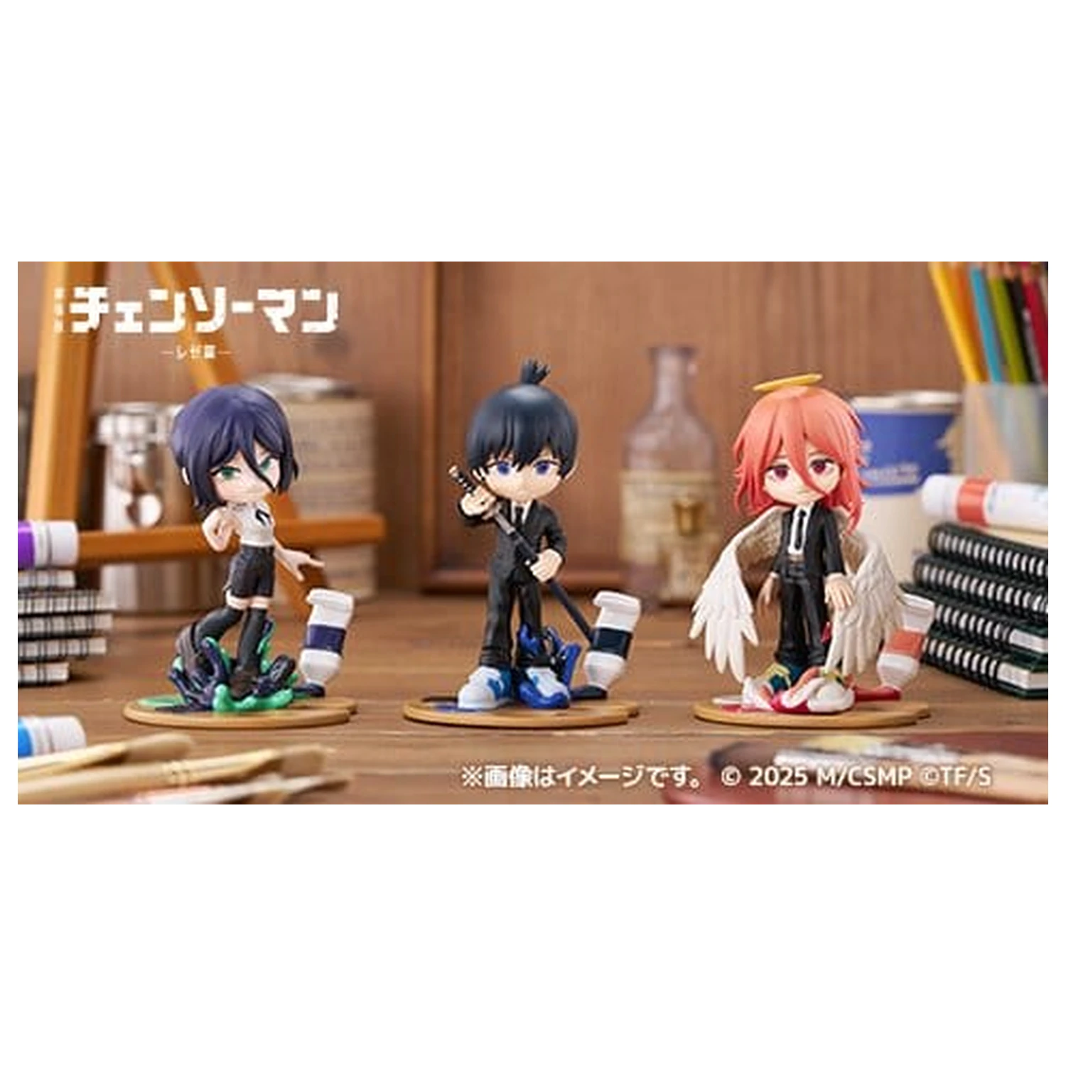 Chainsaw Man The Movie: Reze Arc PalVerse PVC Statue Aki Hayakawa 11 cm Produktfoto