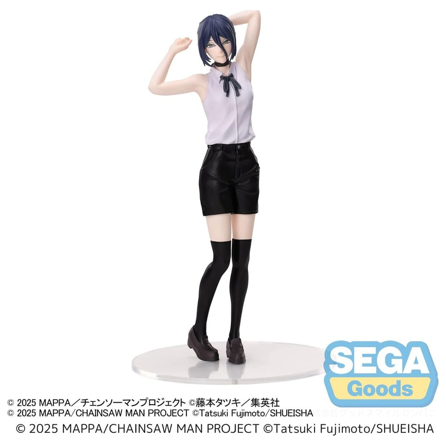 Chainsaw Man - The Movie: Reze Arc PVC Figur Reze 18 cm Produktfoto