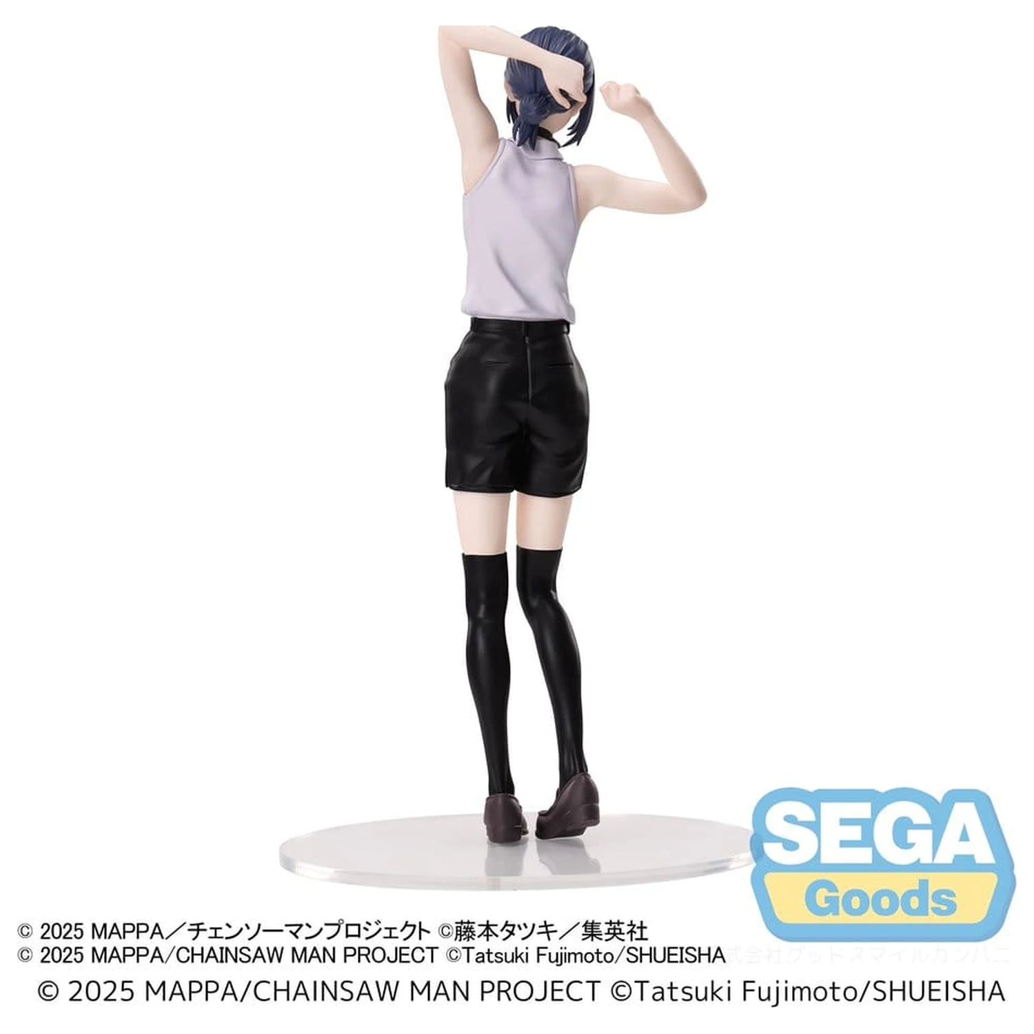 Chainsaw Man - The Movie: Reze Arc PVC Figur Reze 18 cm Produktfoto