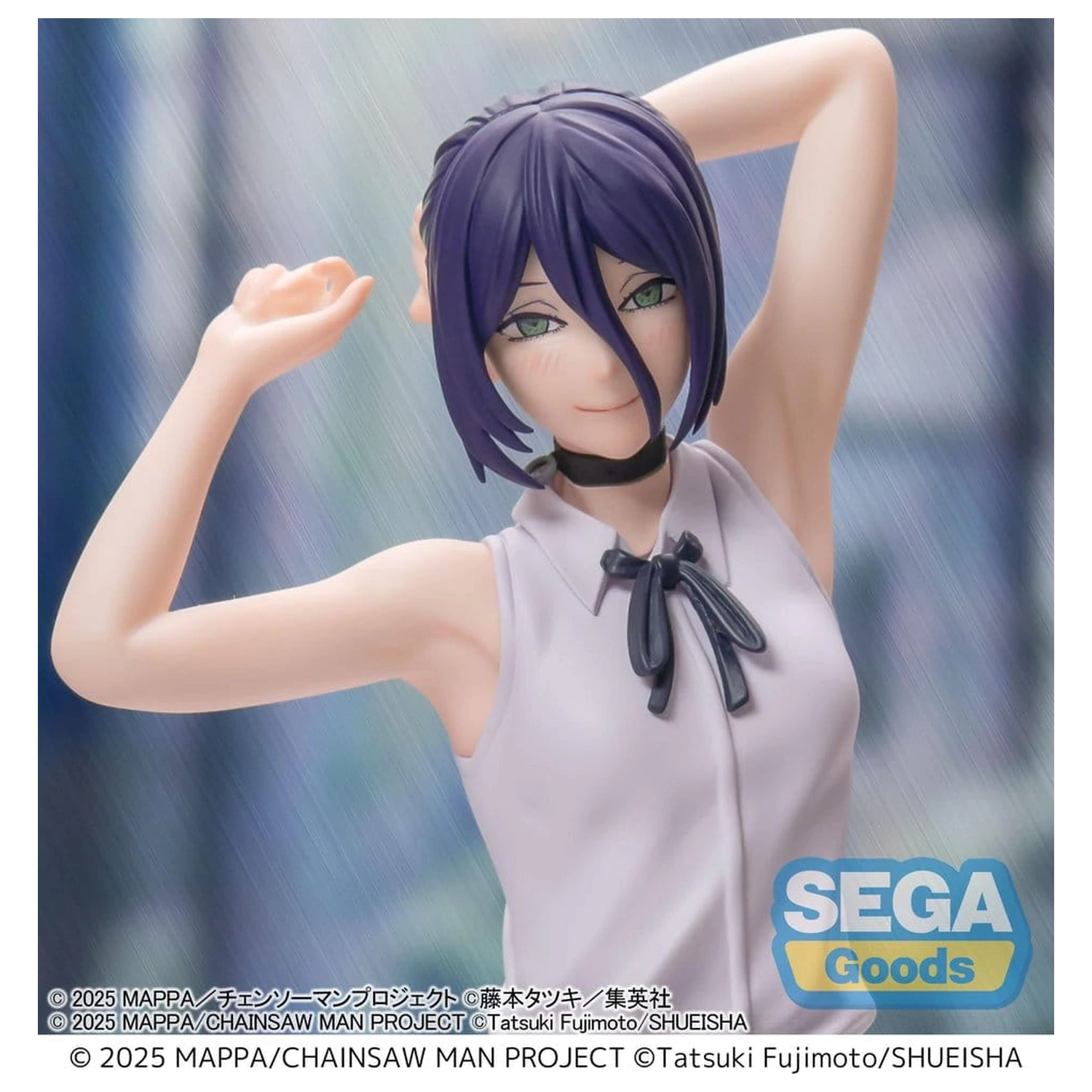 Chainsaw Man - The Movie: Reze Arc PVC Figur Reze 18 cm Produktfoto