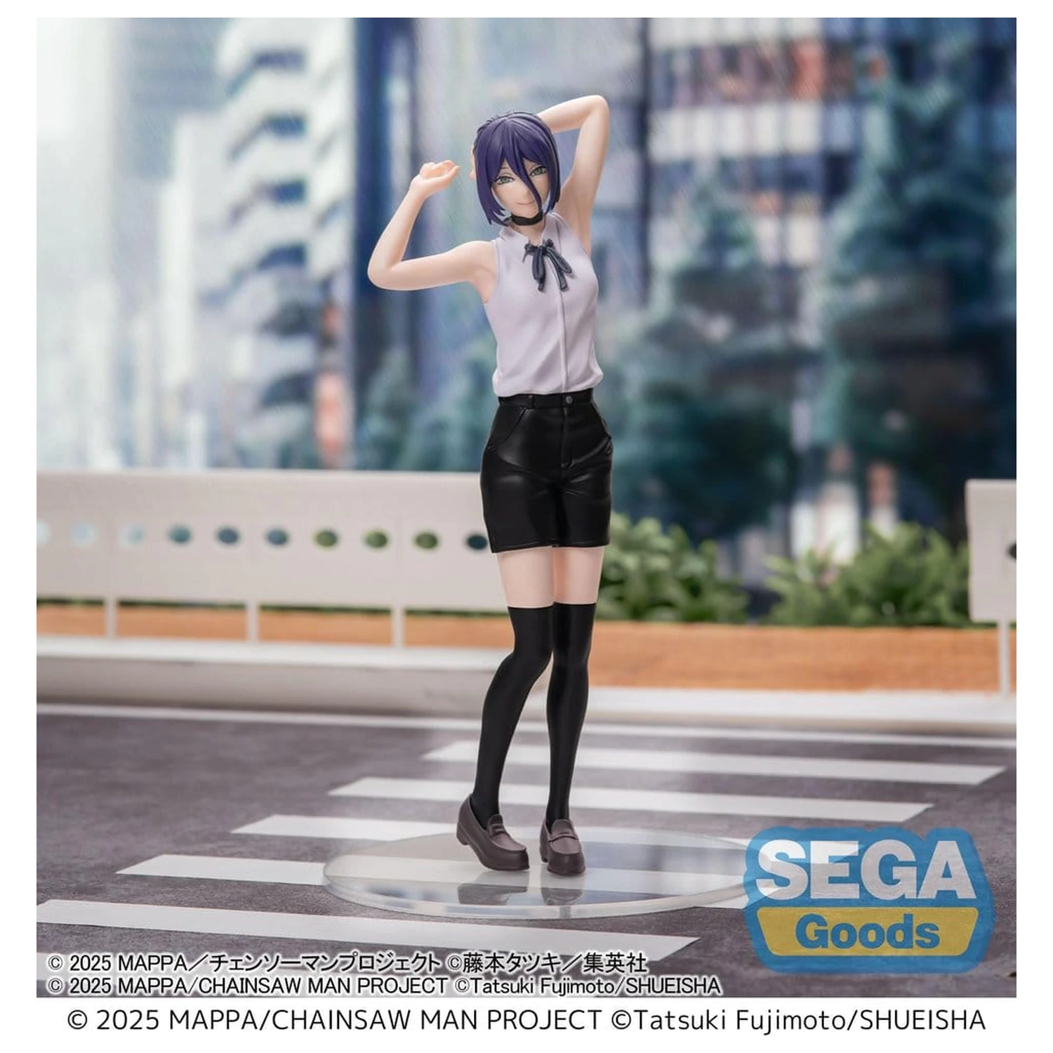 Chainsaw Man - The Movie: Reze Arc PVC Figur Reze 18 cm Produktfoto