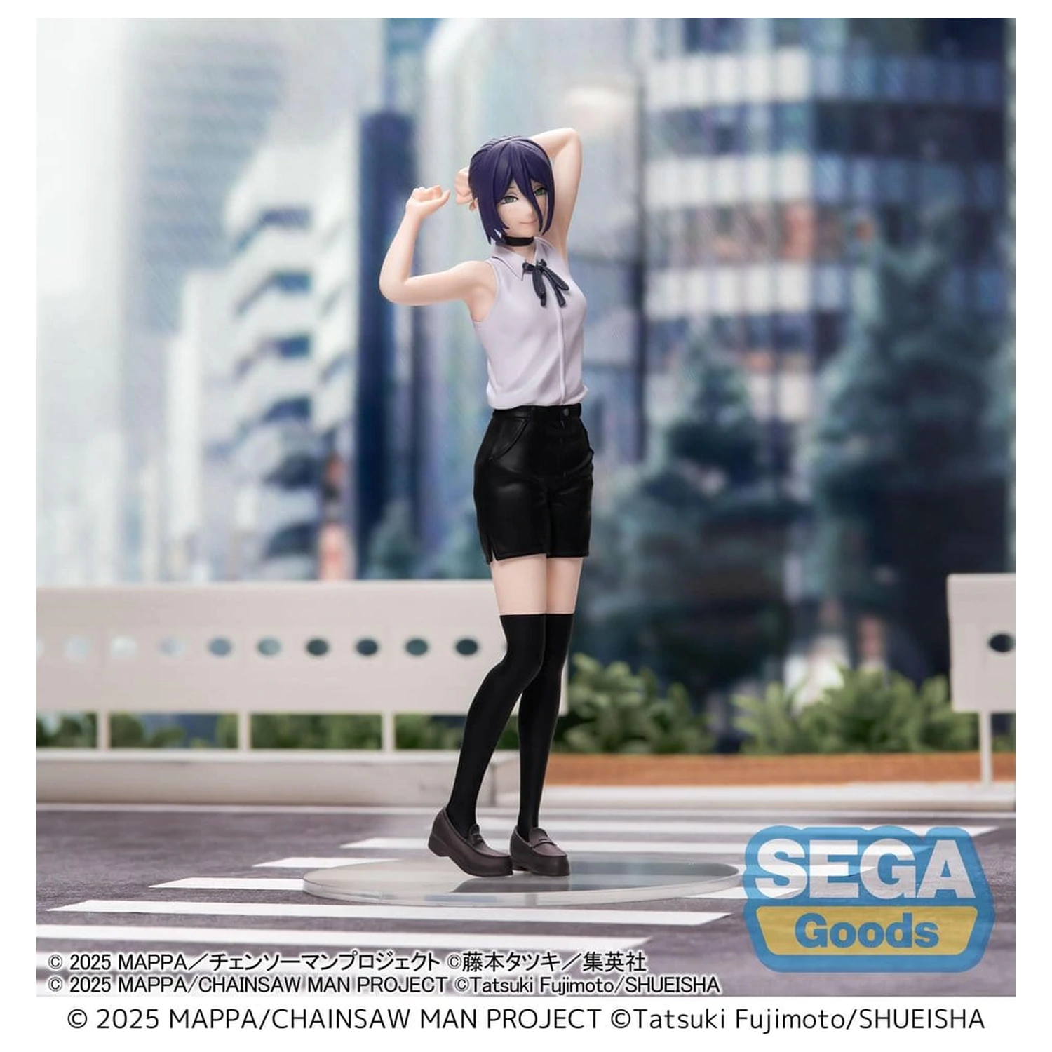 Chainsaw Man - The Movie: Reze Arc PVC Figur Reze 18 cm Produktfoto