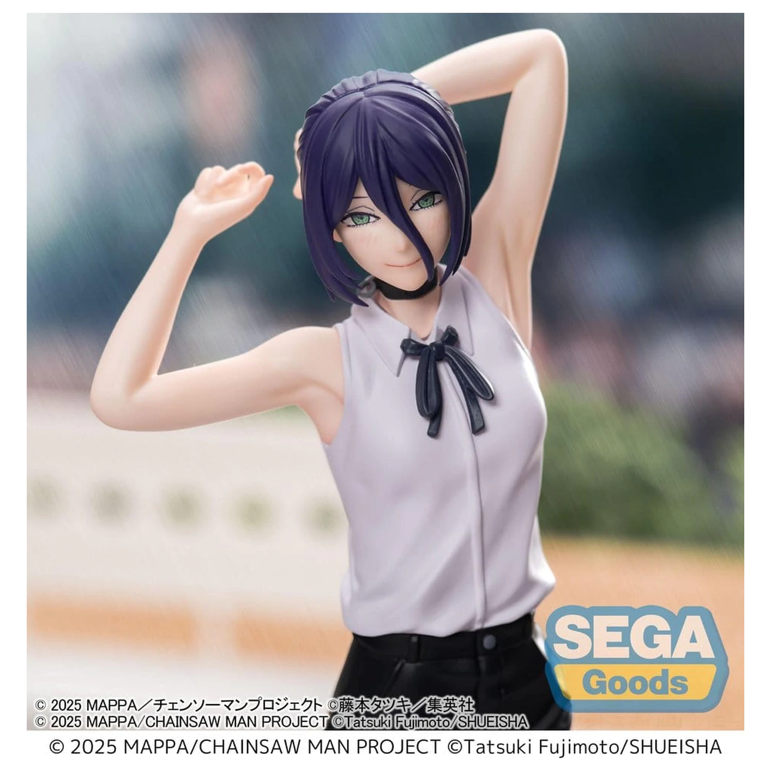 Chainsaw Man - The Movie: Reze Arc PVC Figur Reze 18 cm Produktfoto