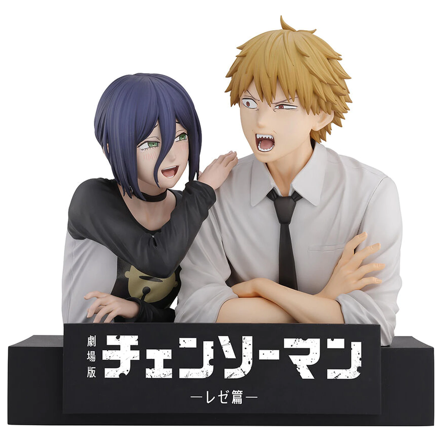 Chainsawman Man The Movie Second Denji & Reze Ichibansho Figur 12cm Produktfoto