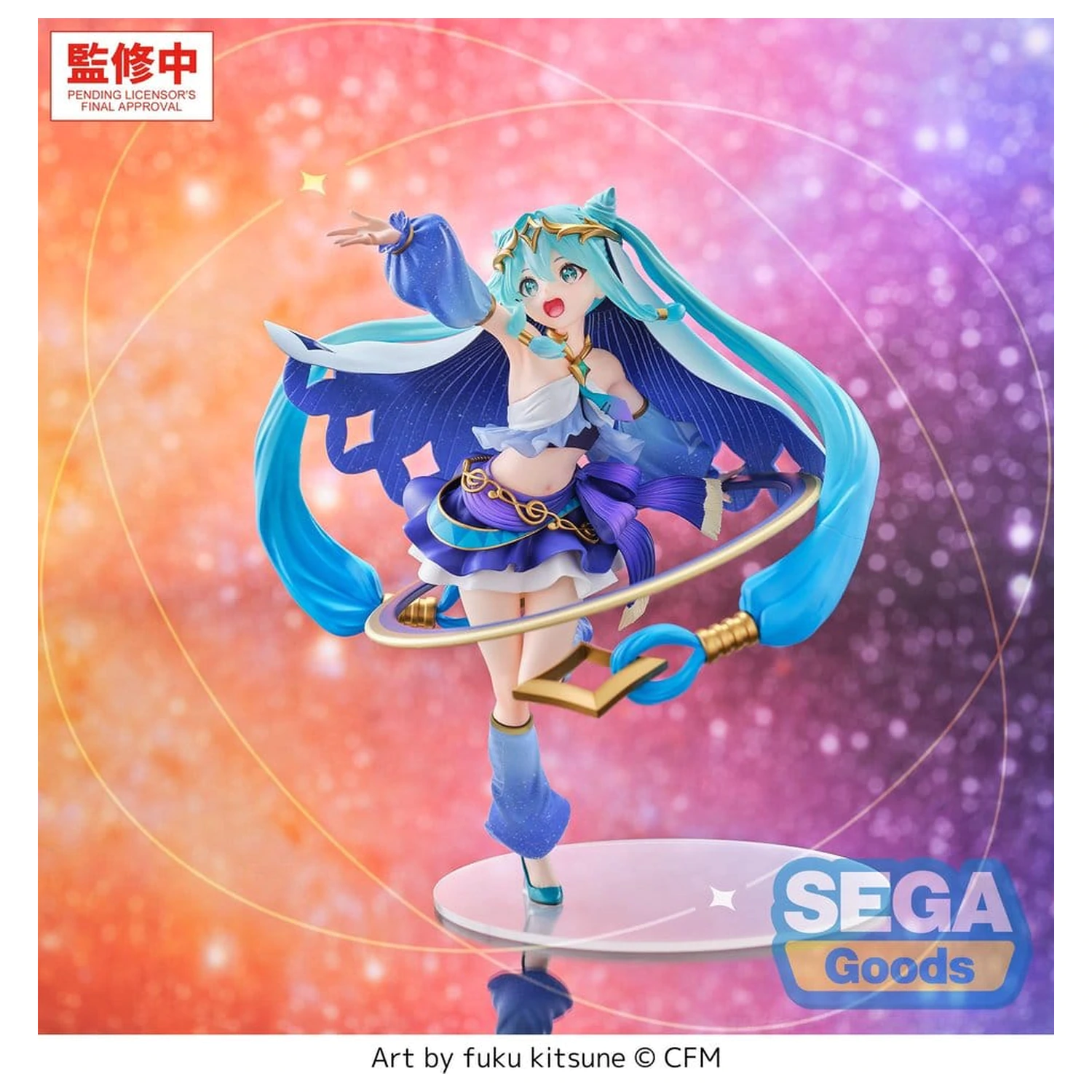 Character Vocal Series 01: Hatsune Miku FIGURIZMa PVC Figur Hatsune Miku -Cosmic- 26 cm Produktfoto