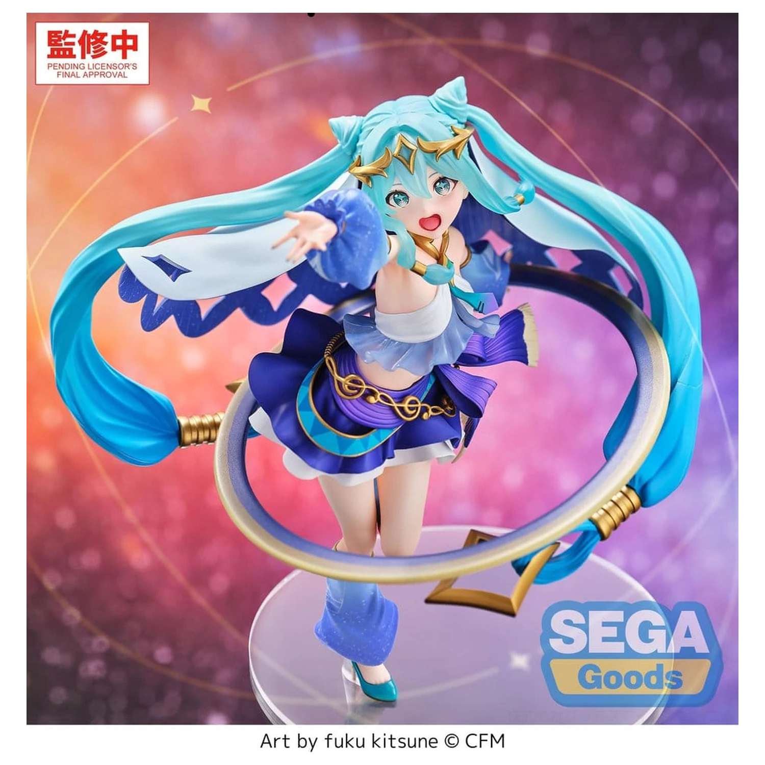 Character Vocal Series 01: Hatsune Miku FIGURIZMa PVC Figur Hatsune Miku -Cosmic- 26 cm Produktfoto