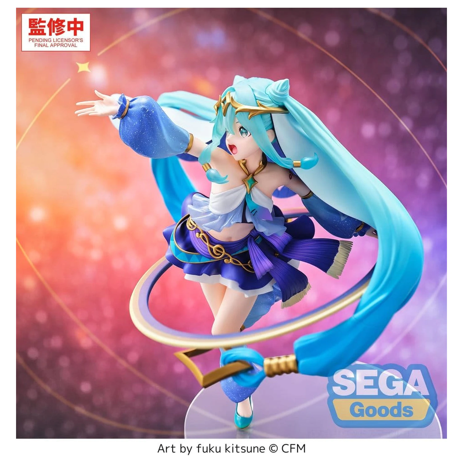 Character Vocal Series 01: Hatsune Miku FIGURIZMa PVC Figur Hatsune Miku -Cosmic- 26 cm Produktfoto