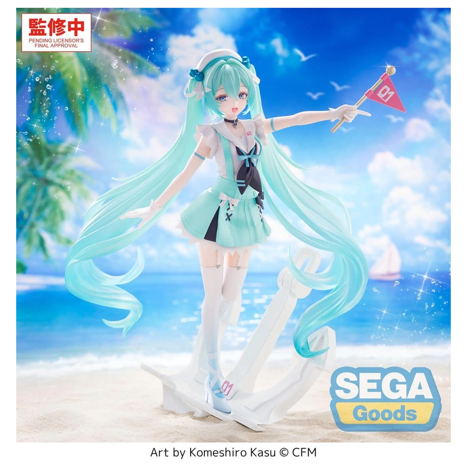 Character Vocal Series 01: Hatsune Miku FIGURIZMa PVC Figur -Sailor- 24 cm Produktfoto