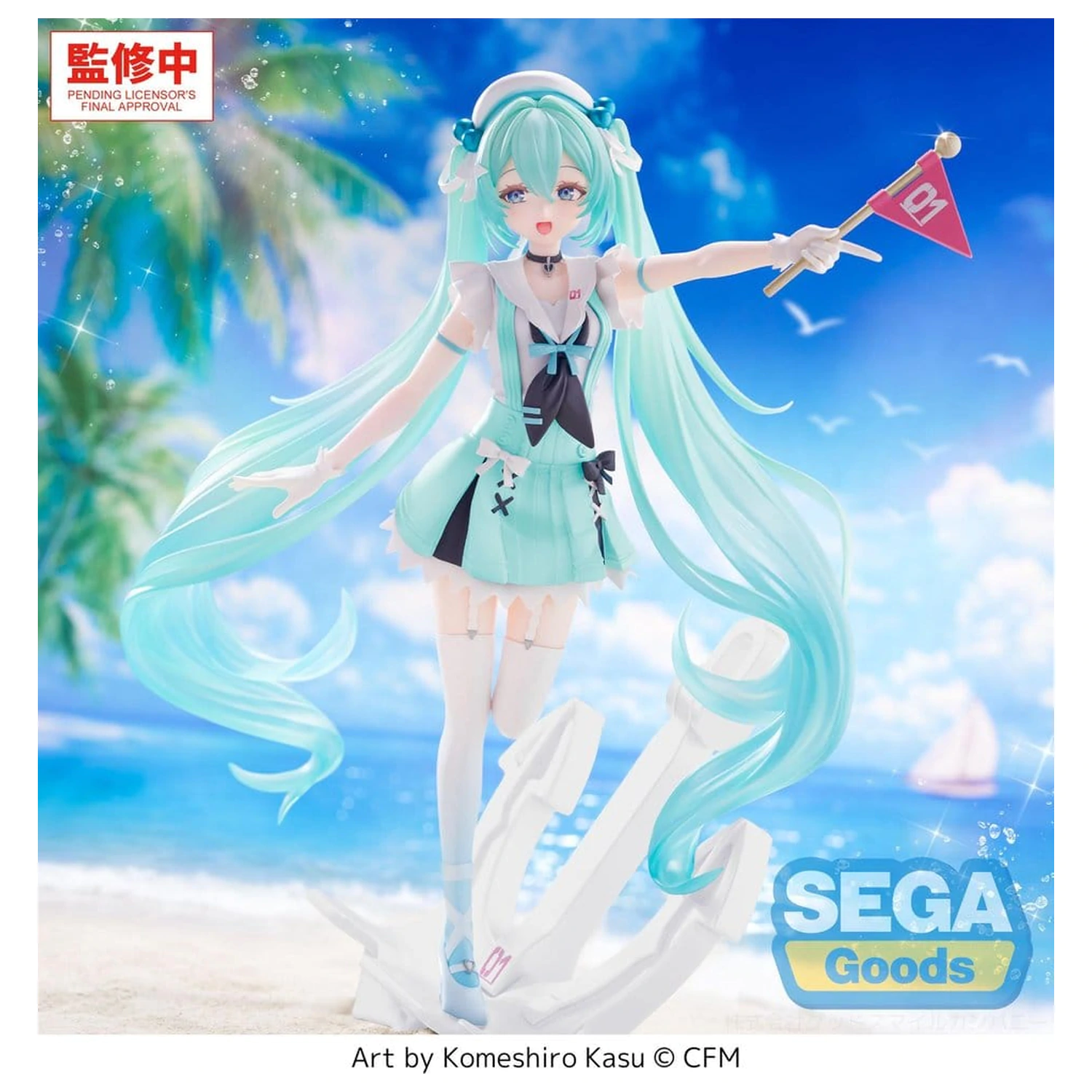 Character Vocal Series 01: Hatsune Miku FIGURIZMa PVC Figur -Sailor- 24 cm Produktfoto