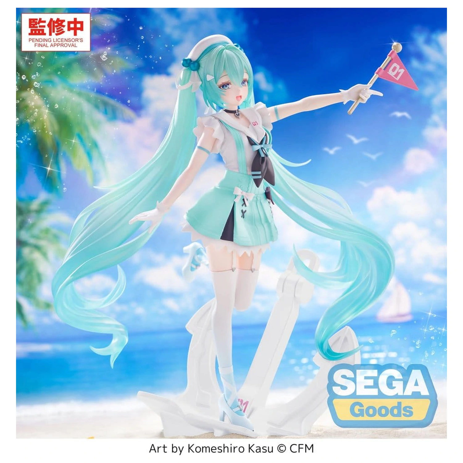 Character Vocal Series 01: Hatsune Miku FIGURIZMa PVC Figur -Sailor- 24 cm Produktfoto