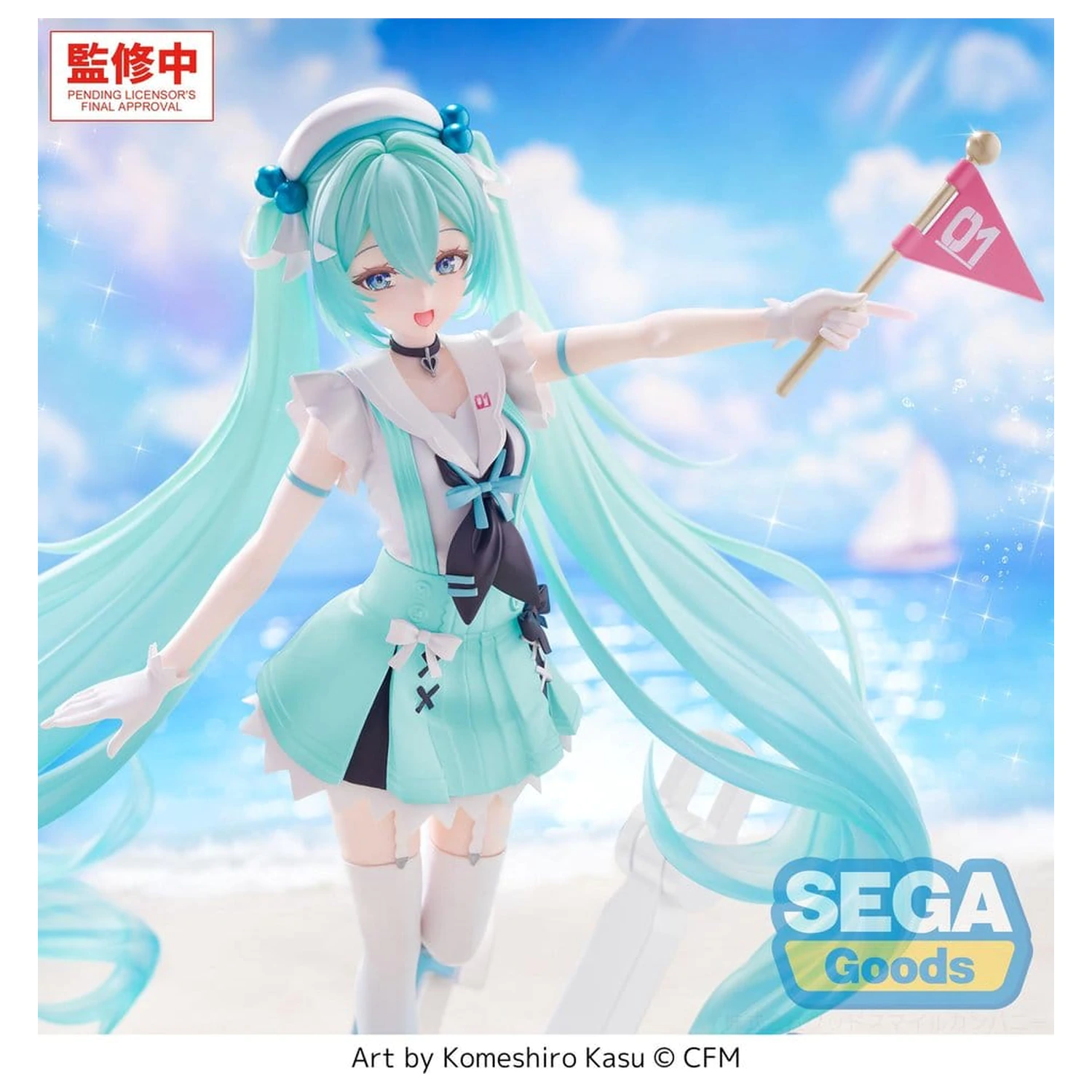 Character Vocal Series 01: Hatsune Miku FIGURIZMa PVC Figur -Sailor- 24 cm Produktfoto