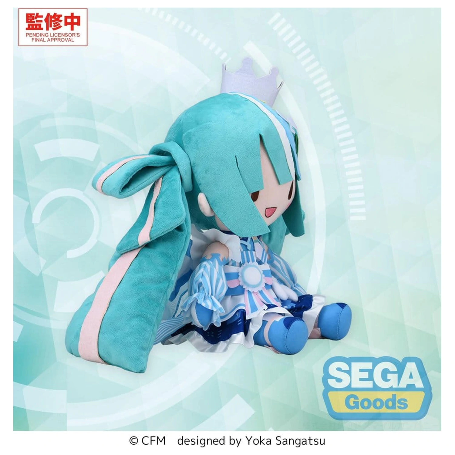 Character Vocal Series 01: Hatsune Miku Fuwa Petit Plüsch Figur Hatsune Miku LAWSON 50th Anniversary Special LIVE L 30 cm Produktfoto