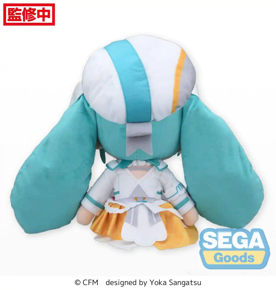 Character Vocal Series 01: Hatsune Miku Fuwa Petit Plüschfigur Hatsune Miku Magical Mirai 2024 L 30 cm termékfotó