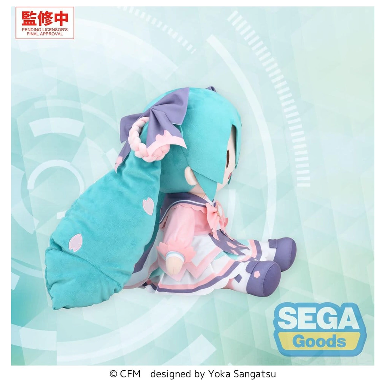 Character Vocal Series 01: Hatsune Miku Fuwa Petit Plüsch Figur Hatsune Miku Neues Semester Plüschtier LL 40 cm Produktfoto