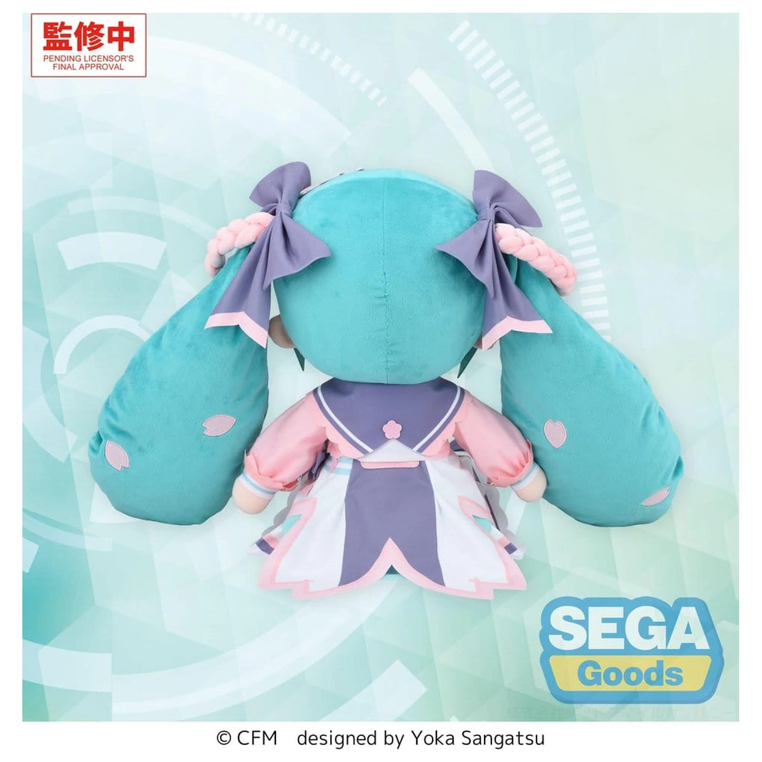 Character Vocal Series 01: Hatsune Miku Fuwa Petit Plüsch Figur Hatsune Miku Neues Semester Plüschtier LL 40 cm Produktfoto