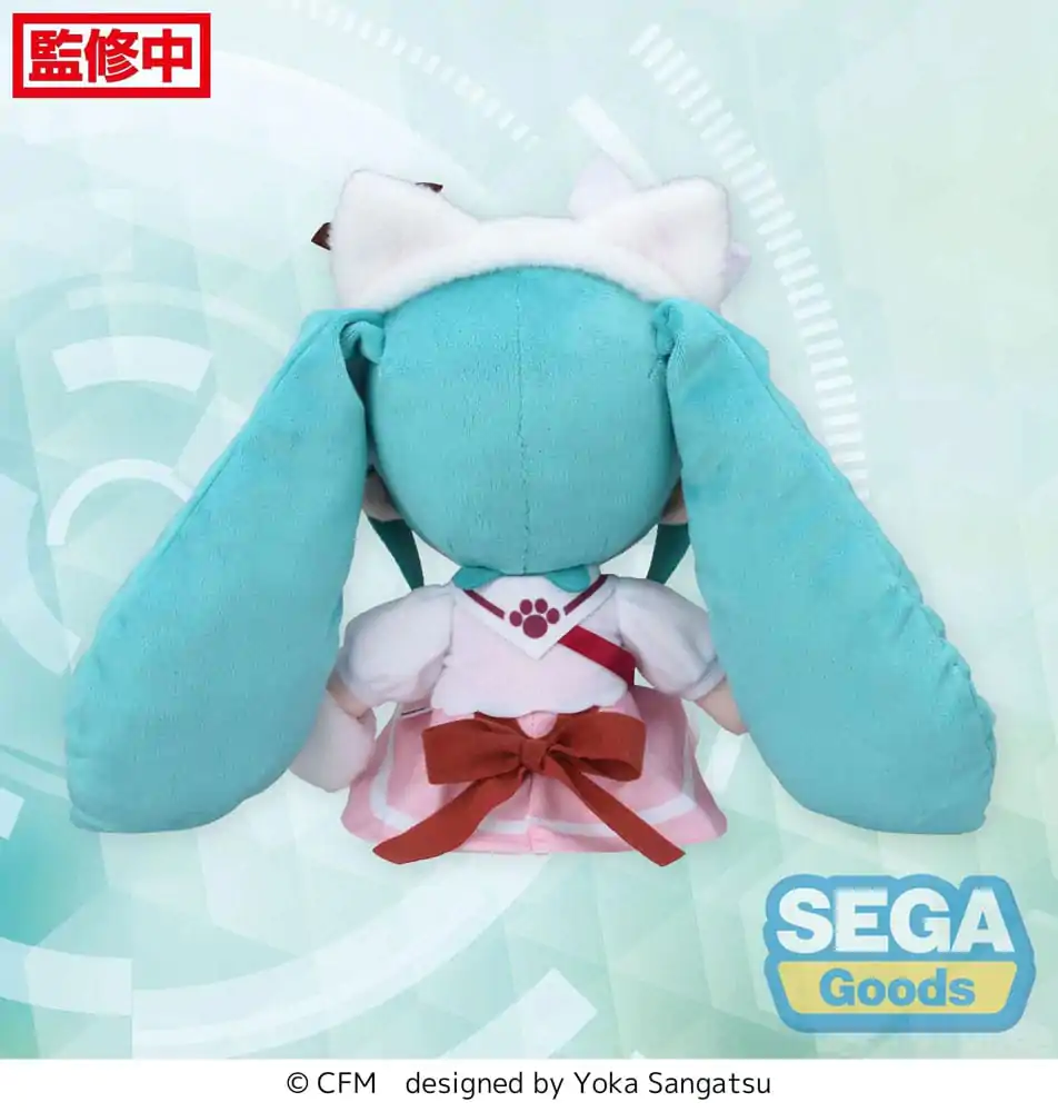 Character Vocal Series 01: Hatsune Miku Fuwa Petit Plüschfigur Hatsune Miku Theme Park Ver. M 25 cm Produktfoto