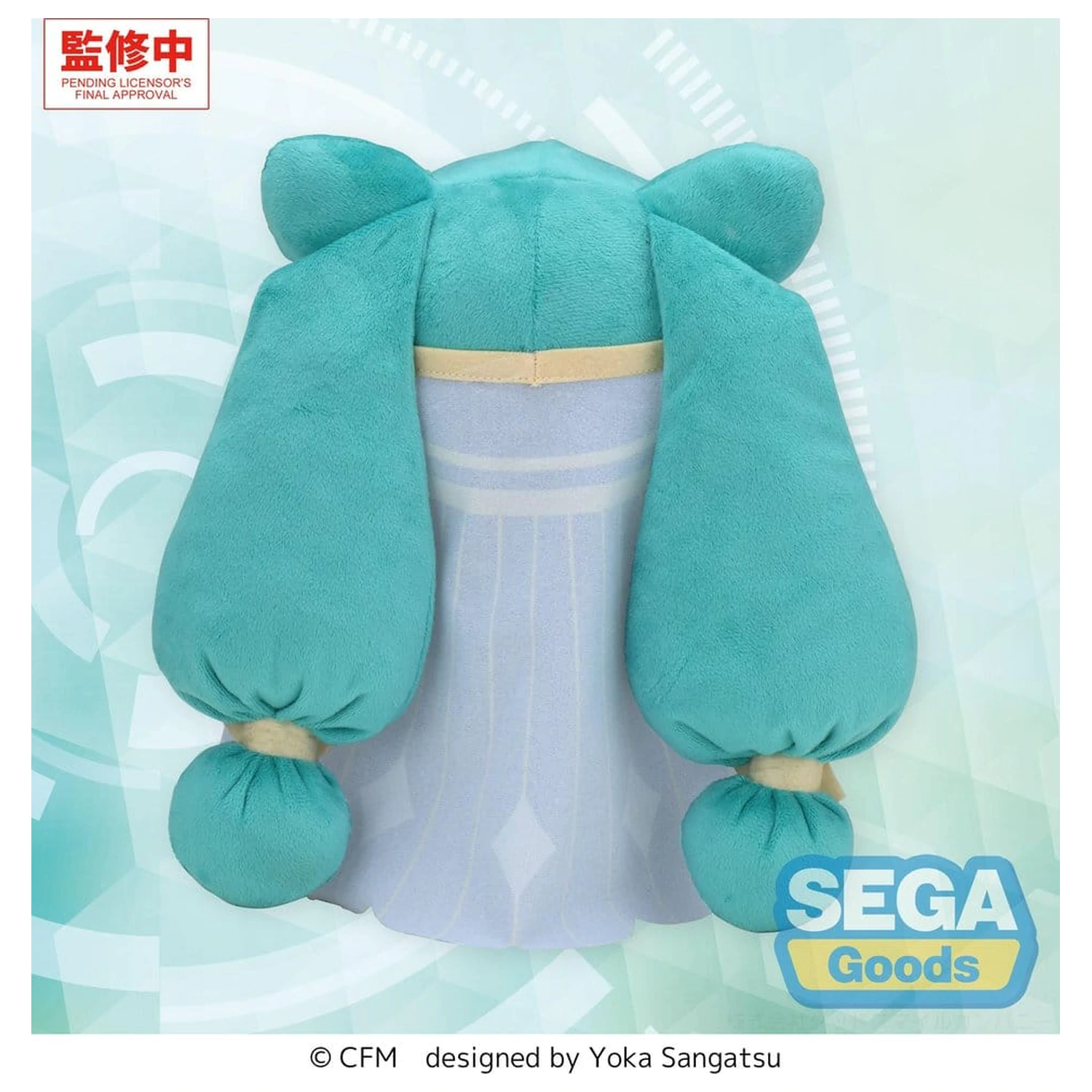 Character Vocal Series 01: Hatsune Miku fuwa petit M Plüsch Figur Hatsune Miku -Cosmic- Produktfoto