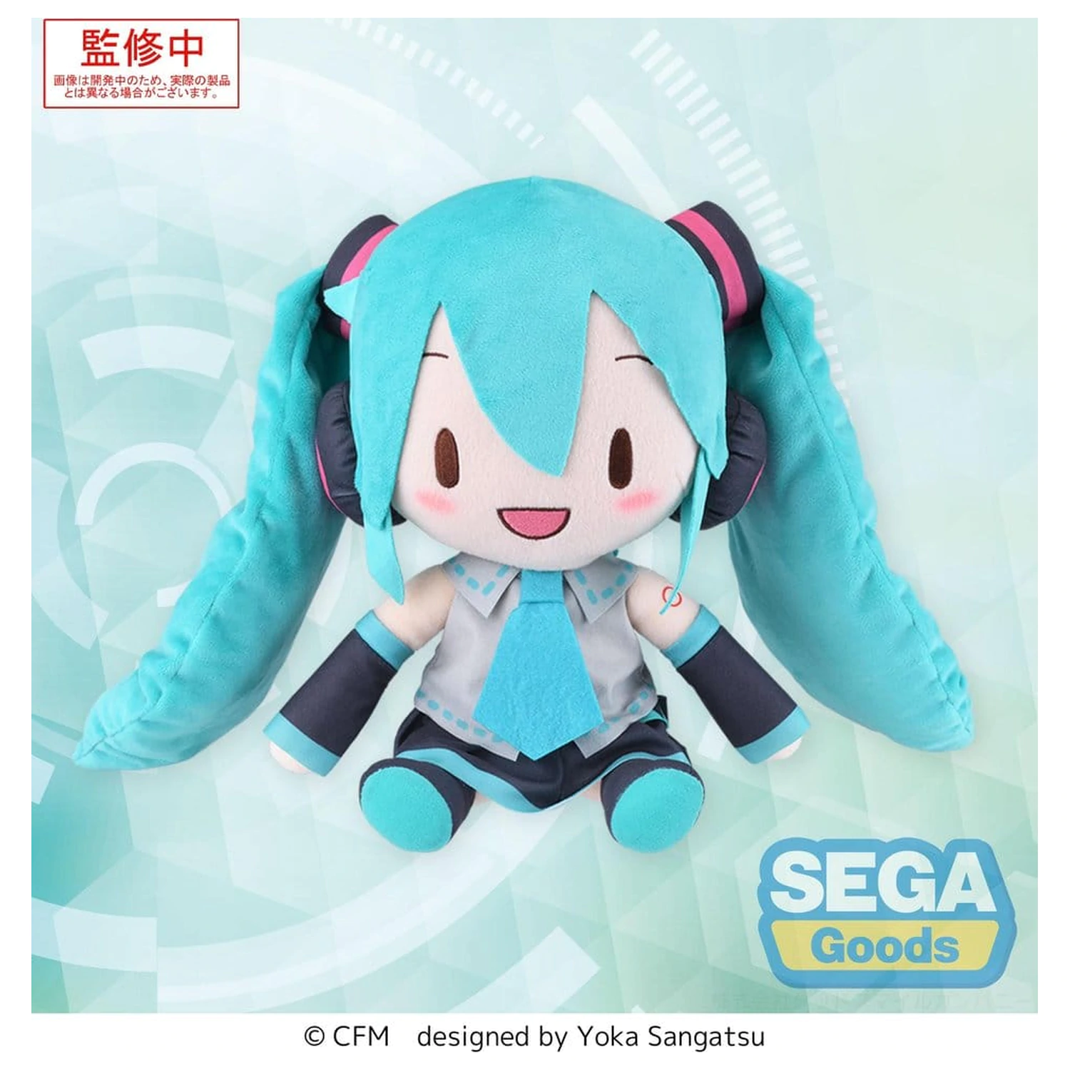Character Vocal Series 01: Hatsune Miku fuwa petit Plüsch Figur Produktfoto