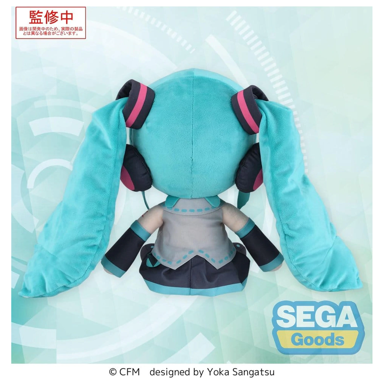 Character Vocal Series 01: Hatsune Miku fuwa petit Plüsch Figur Produktfoto