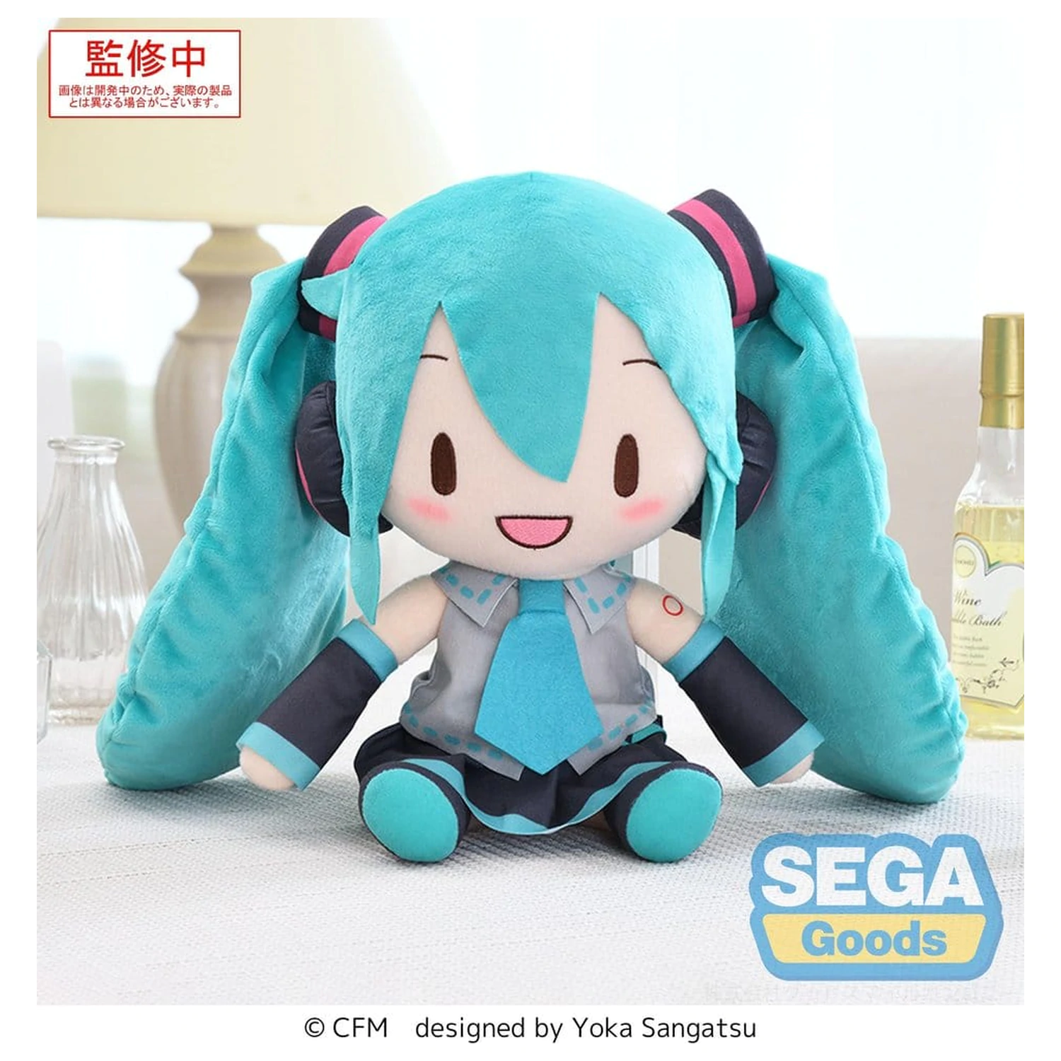 Character Vocal Series 01: Hatsune Miku fuwa petit Plüsch Figur Produktfoto