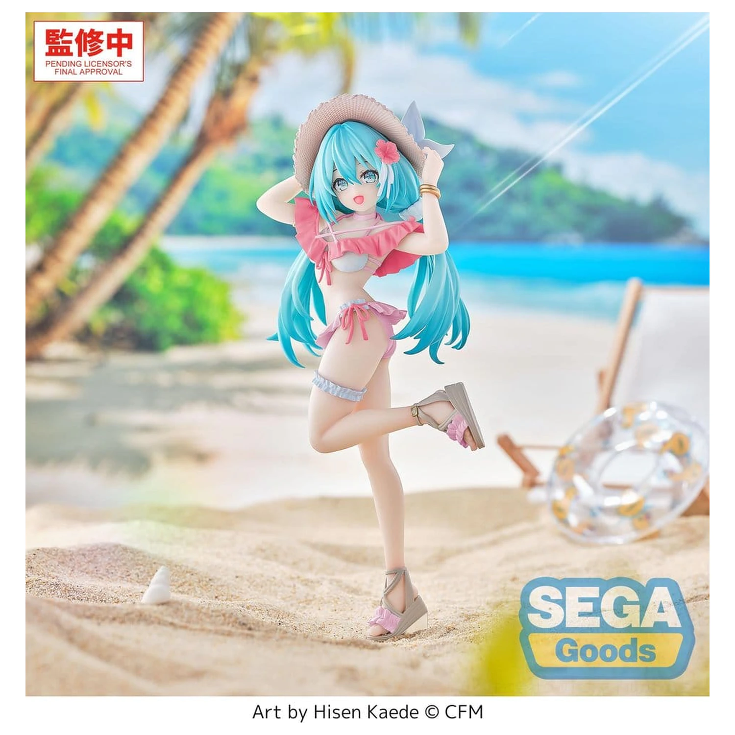 Character Vocal Series 01: Hatsune Miku Luminasta PVC Figur Conceptual Series Vol.1 Tropical Ver. 21 cm Produktfoto